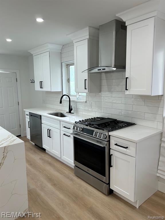 8865 Kenberton Drive, Oak Park, MI 48237 — Photo 5