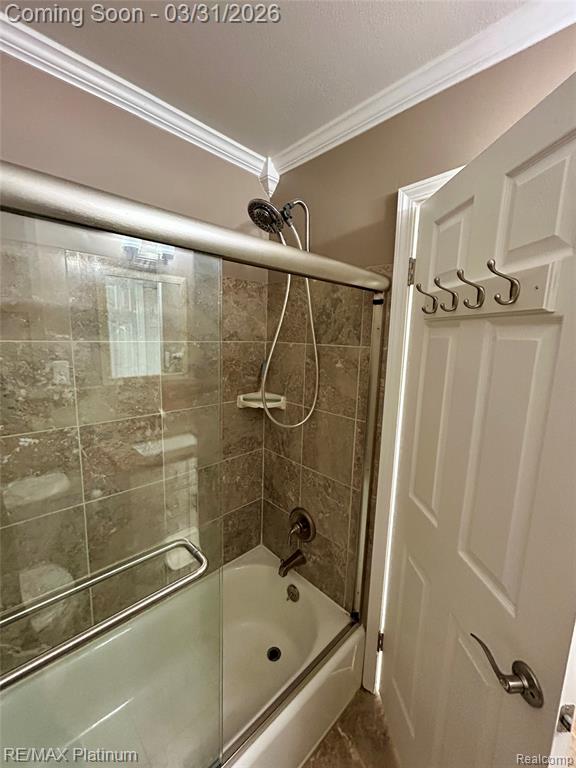 1229 Island Drive, 204, Ann Arbor, MI 48105 — Photo 16