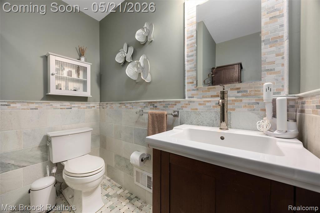 255 N Berkshire Road, Bloomfield Hills, MI 48302 — Photo 23