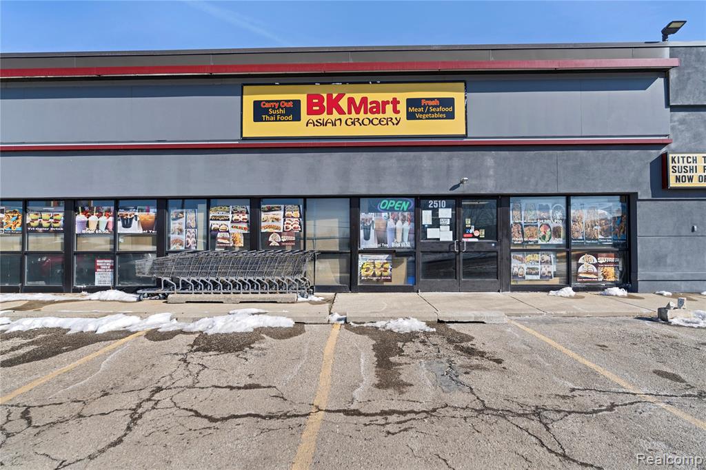 2510 Dixie Highway, Waterford, MI 48328