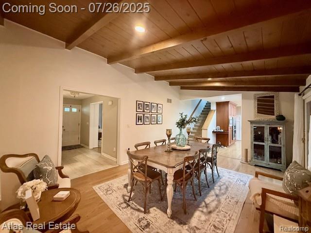 5308 Echo Road, Bloomfield Hills, MI 48302 — Photo 34