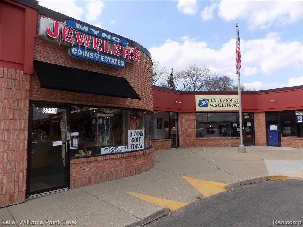 8771 HALL Road, Utica, MI 48317 — Photo 2