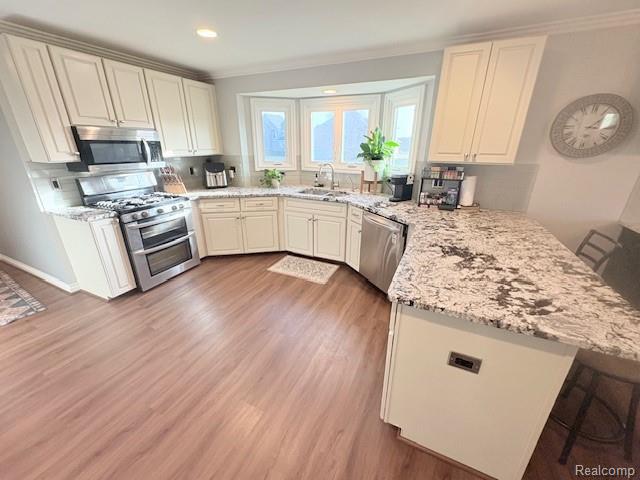 56285 Tournament Lane, Macomb, MI 48042 — Photo 4