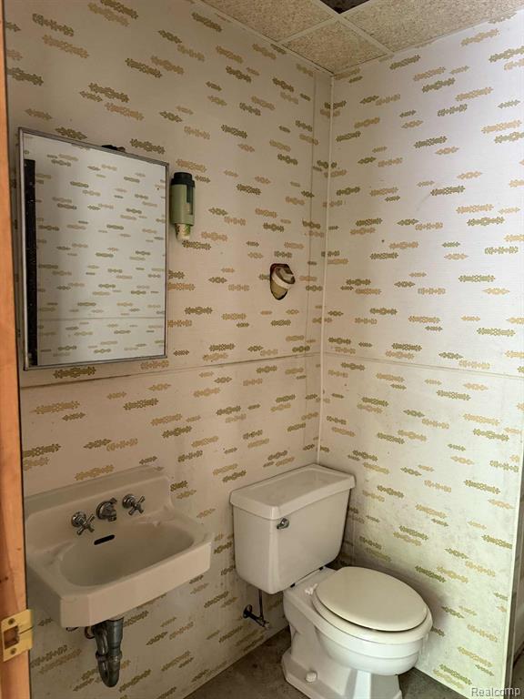 8460 N Harrison, Roscommon, MI 48653 — Photo 28