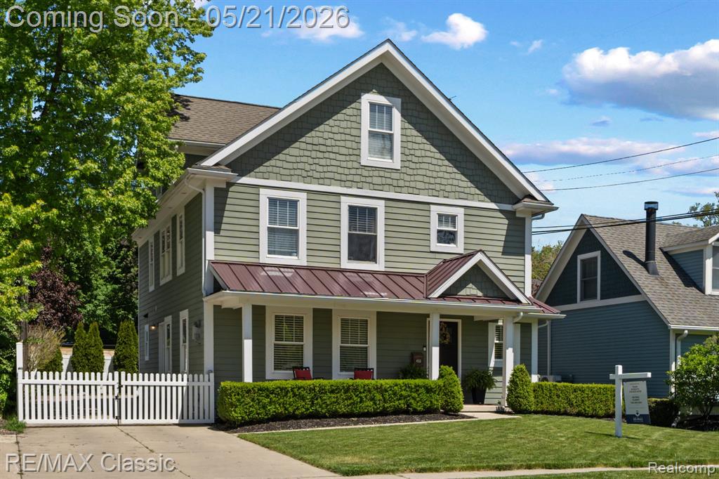 450 Fairbrook Street - Photo 2
