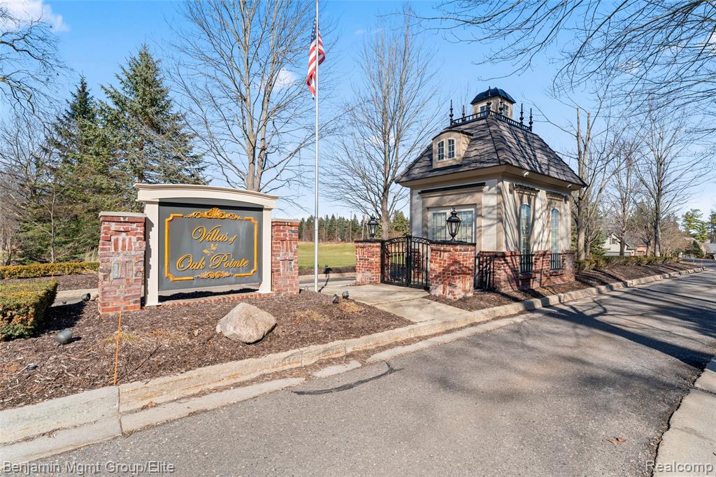 5380 Versailles Avenue, Brighton, MI 48116 — Photo 34