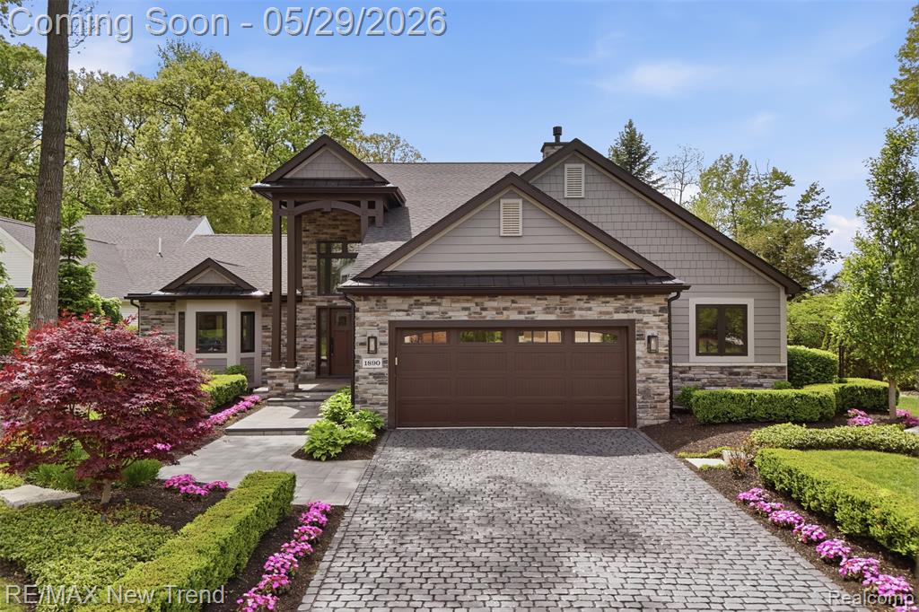 1890 Spruce Drive, Commerce Twp, MI 48390 — Photo 62