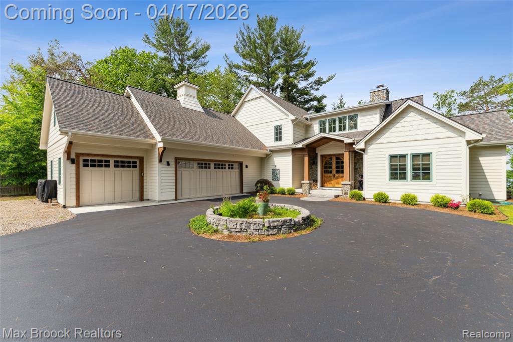 1432 S East Torch Lake Drive, Bellaire, MI 49615 — Photo 3
