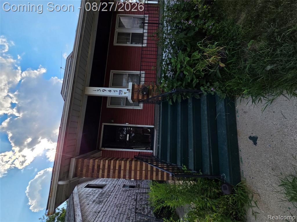 13947 Indiana Street, Detroit, MI 48238