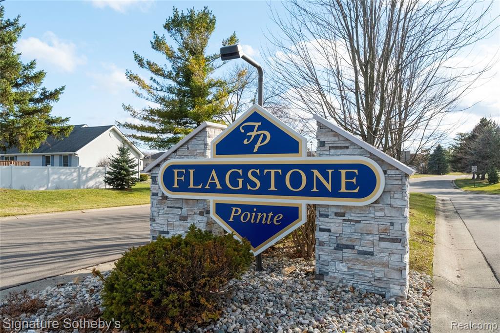 6460 Marble Lane, Flushing, MI 48433 — Photo 12