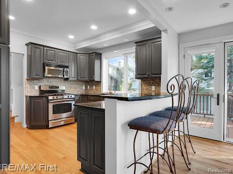 410 Crane Avenue, Royal Oak, MI 48067 — Photo 21