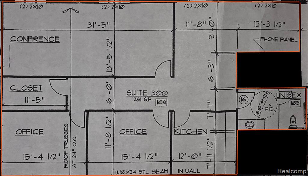 2032 E Square Lake Road, Troy, MI 48085 — Photo 14