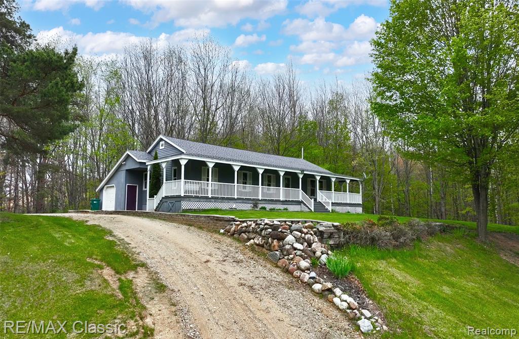4611 Murray Road, Mayville Vlg, MI 48744 — Photo 13
