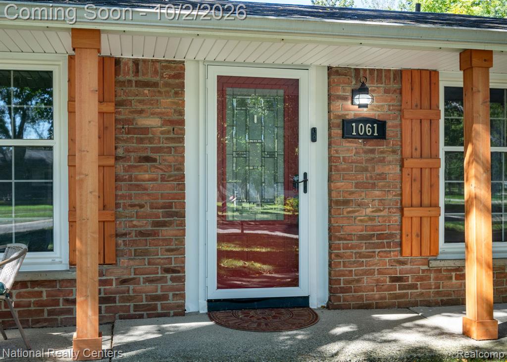 1061 Truwood Drive - Photo 5