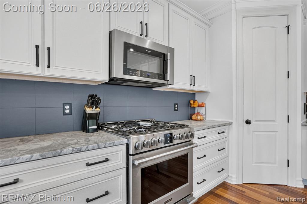 201 Mystic Meadows Court, Howell, MI 48843 — Photo 15