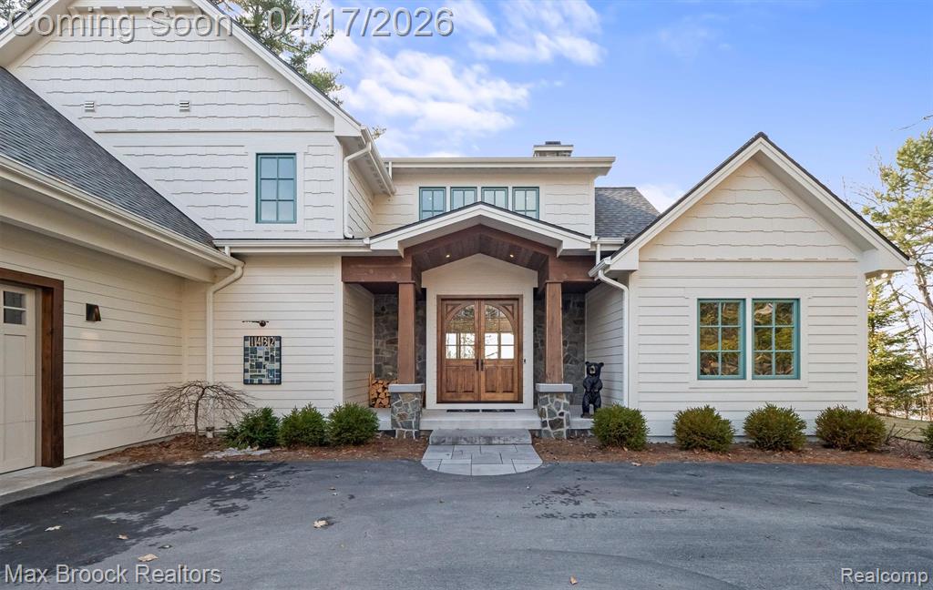 1432 S East Torch Lake Drive, Bellaire, MI 49615 — Photo 90