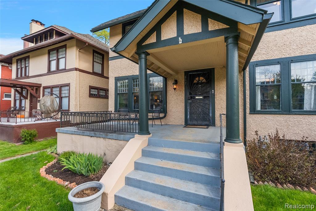 867 Edison Street - Photo 2