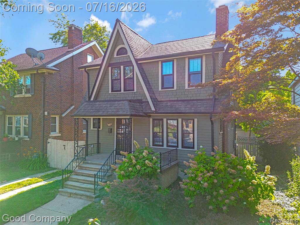 14835 Penrod Street, Detroit, MI 48223 — Photo 22