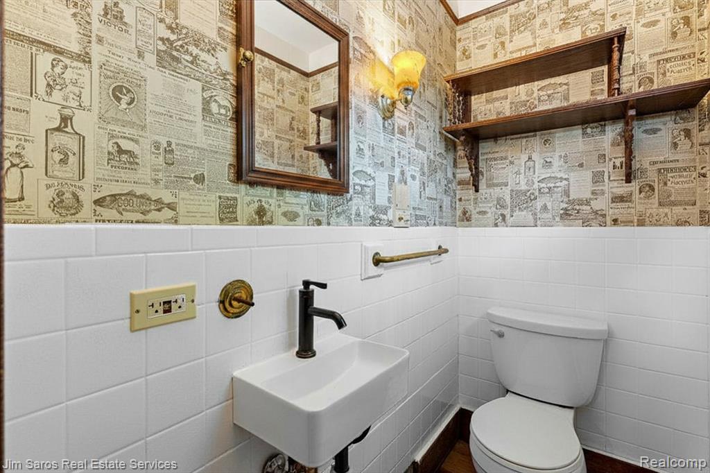 9417 E OUTER Drive, Detroit, MI 48213 — Photo 13