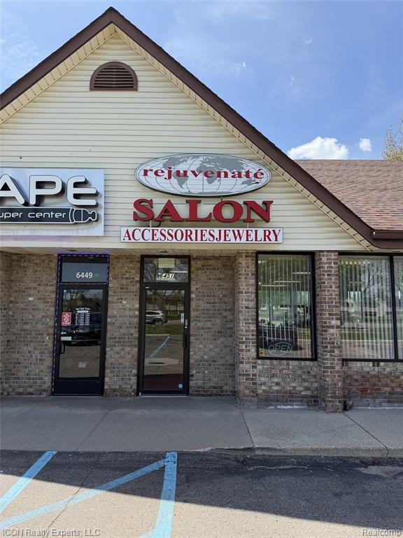 6451 Rochester Rd, Troy, MI 48085