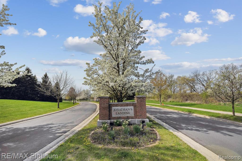 1324 Dufree, Howell, MI 48843 — Photo 2