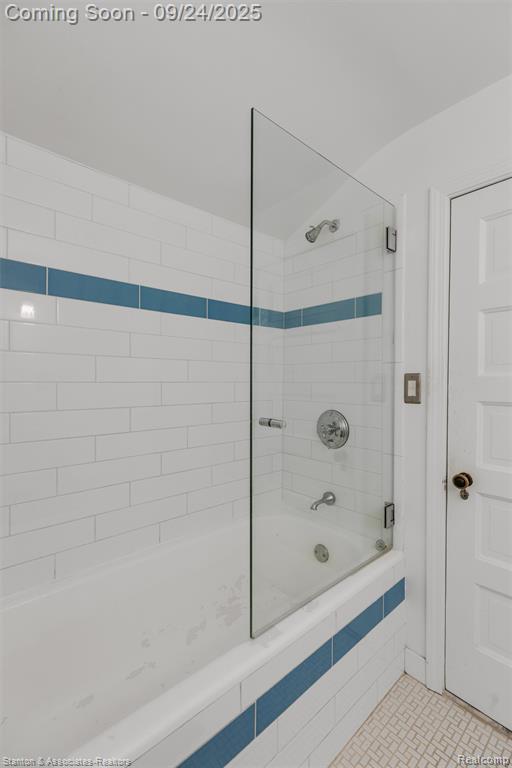 636 Waddington Street, Bloomfield Hills, MI 48301 — Photo 28