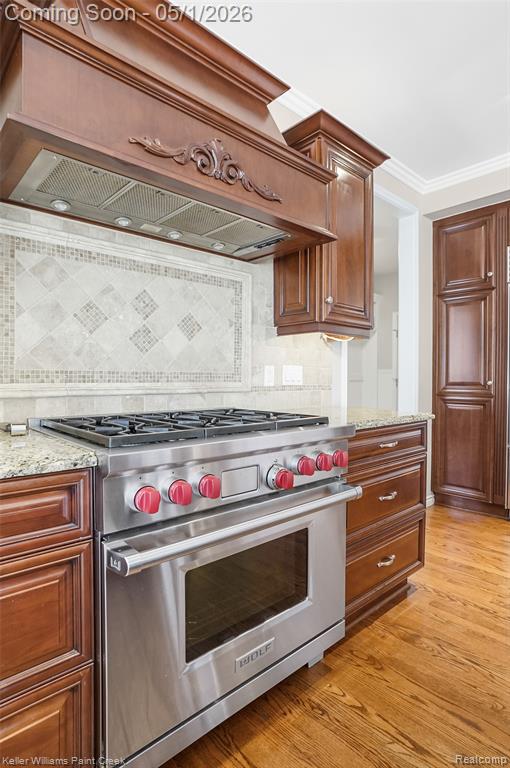 3177 Saint James Court, Oakland, MI 48306 — Photo 23