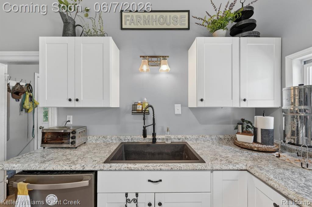 4322 Huron Street, North Branch, MI 48461 — Photo 17