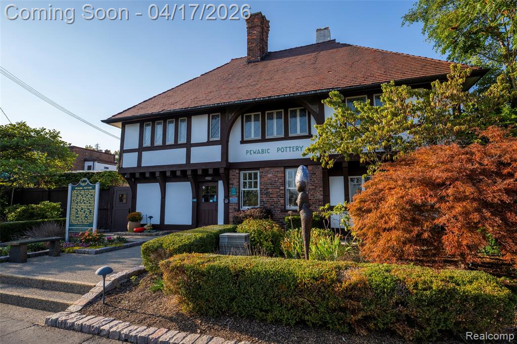 1759 Parker Street, Detroit, MI 48214 — Photo 57