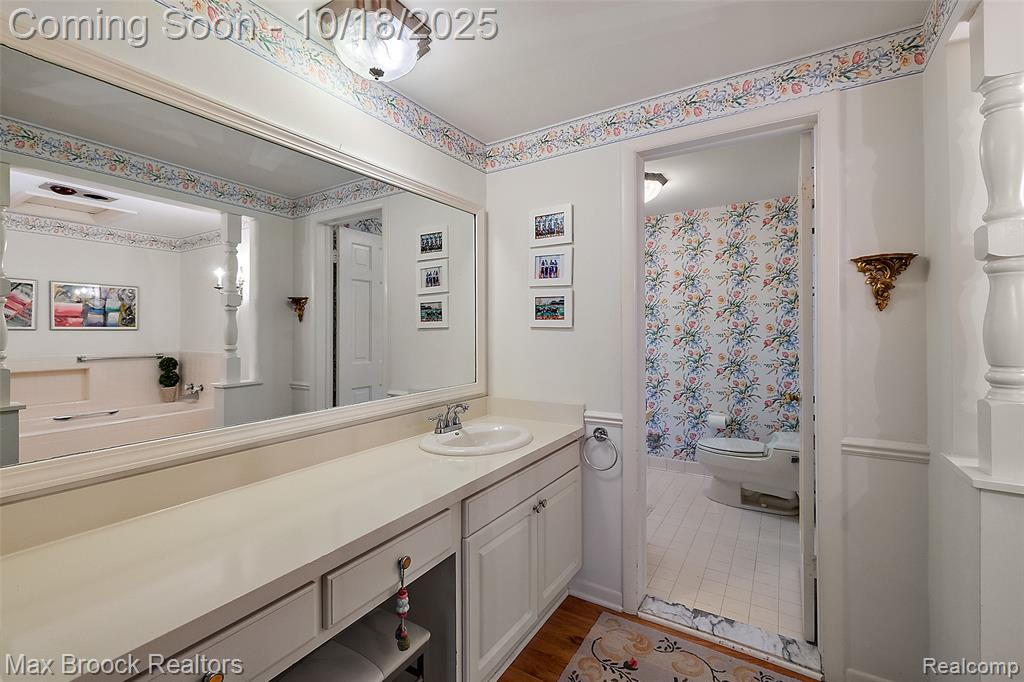 521 Kingsley Trail, Bloomfield Hills, MI 48304 — Photo 22