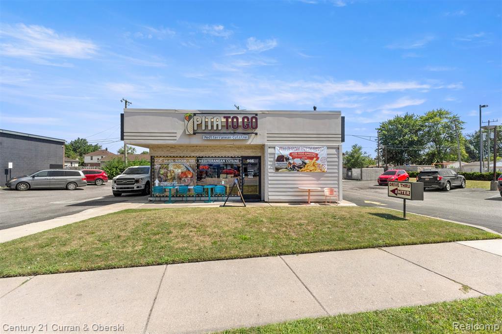 986 Southfield Road, Lincoln Park, MI 48146 — Photo 2