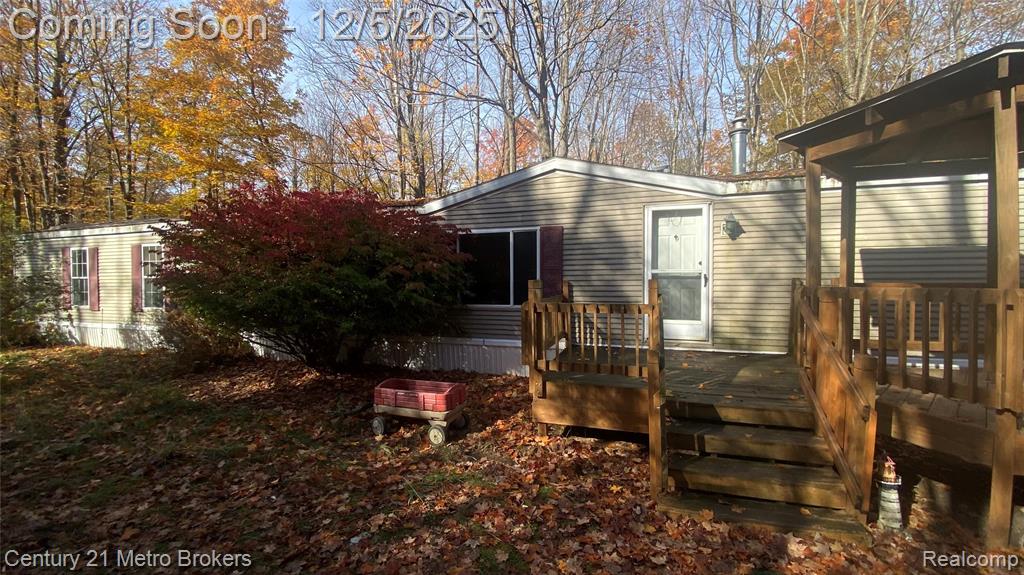 6705 N 45 1/2 Road, Manton, MI 49663 — Photo 18
