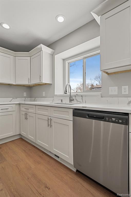 53302 Zachary Drive, Chesterfield, MI 48047 — Photo 10