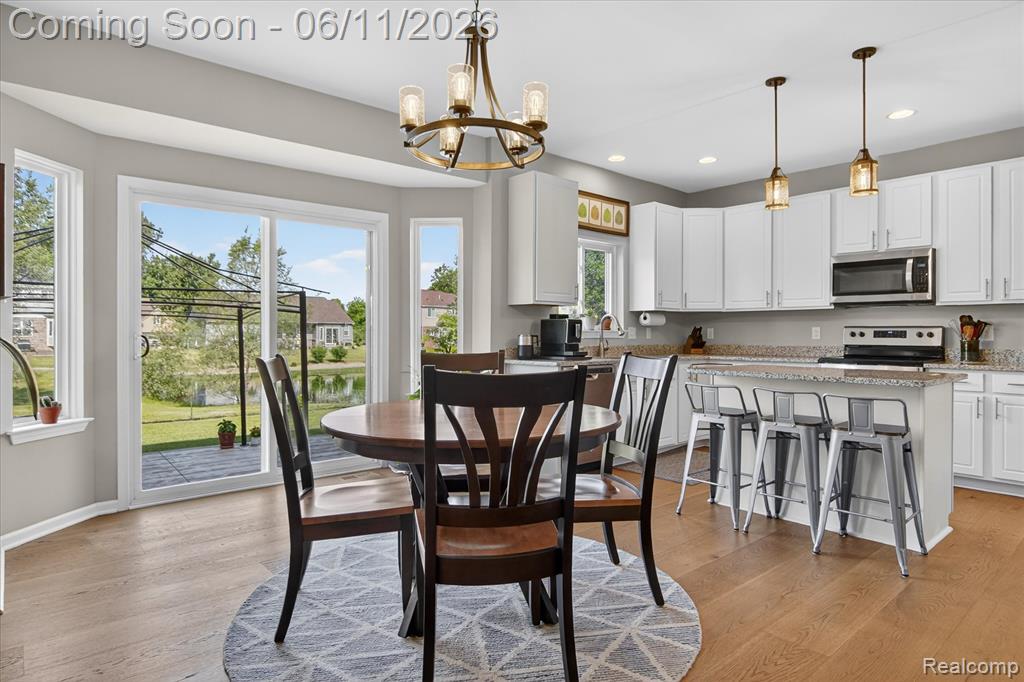 14172 Burlwood Lane, Van Buren, MI 48111 — Photo 6