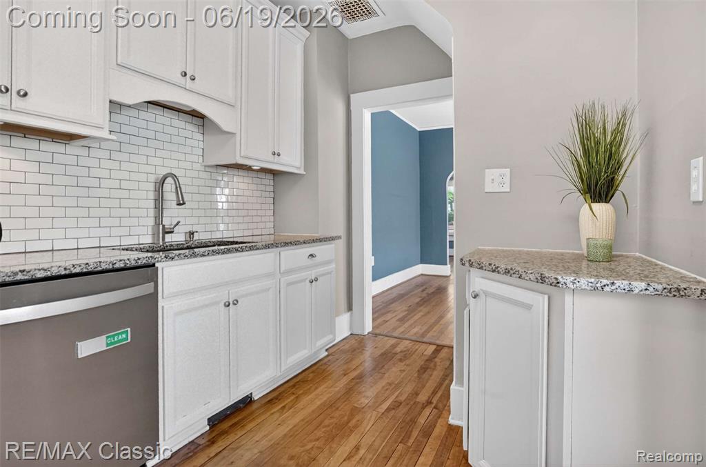 561 W Saratoga Street, Ferndale, MI 48220 — Photo 20