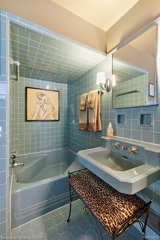4795 West Outer Drive, Detroit, MI 48221 — Photo 49