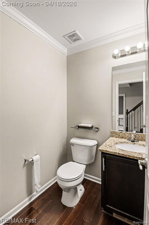 4128 Peach Tree Lane, Howell, MI 48843 — Photo 12