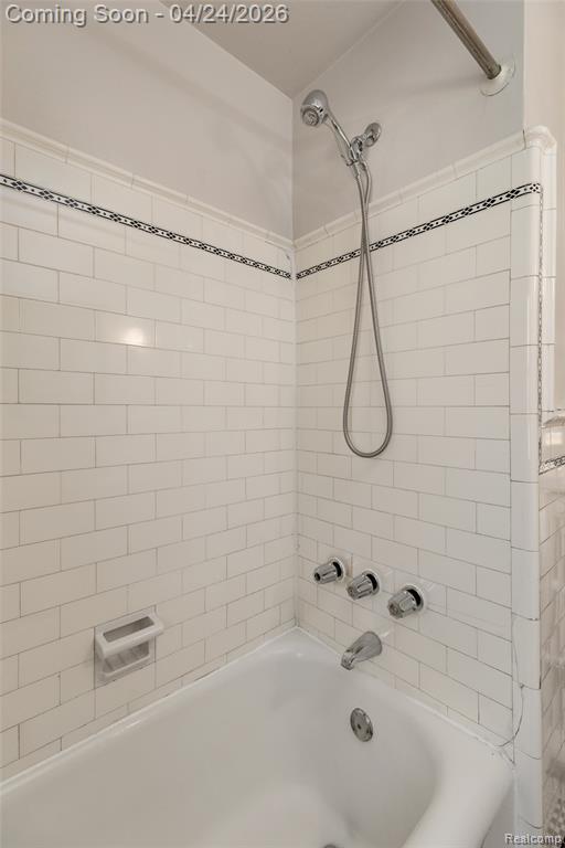 18974 Warrington Drive, Detroit, MI 48221 — Photo 31