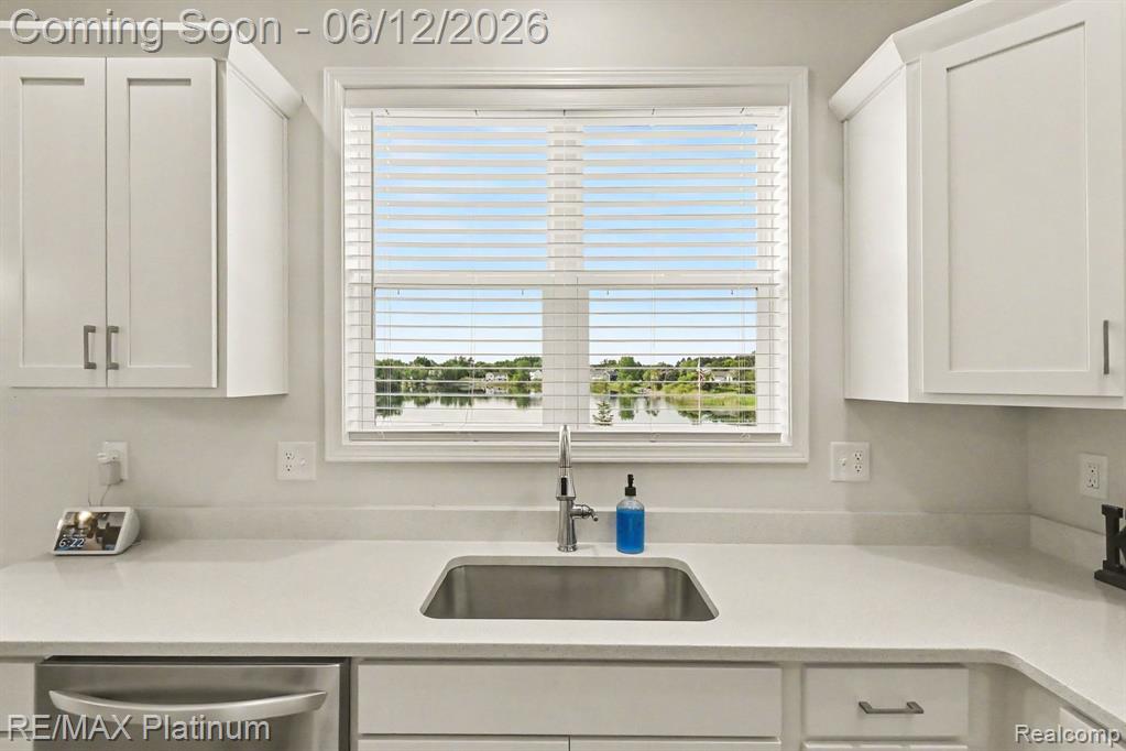 603 LAND BRIDGE, Perry, MI 48872 — Photo 6