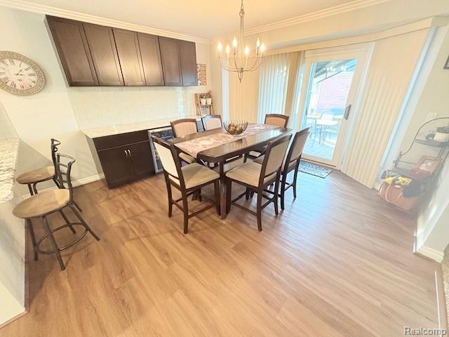 56285 Tournament Lane, Macomb, MI 48042 — Photo 6
