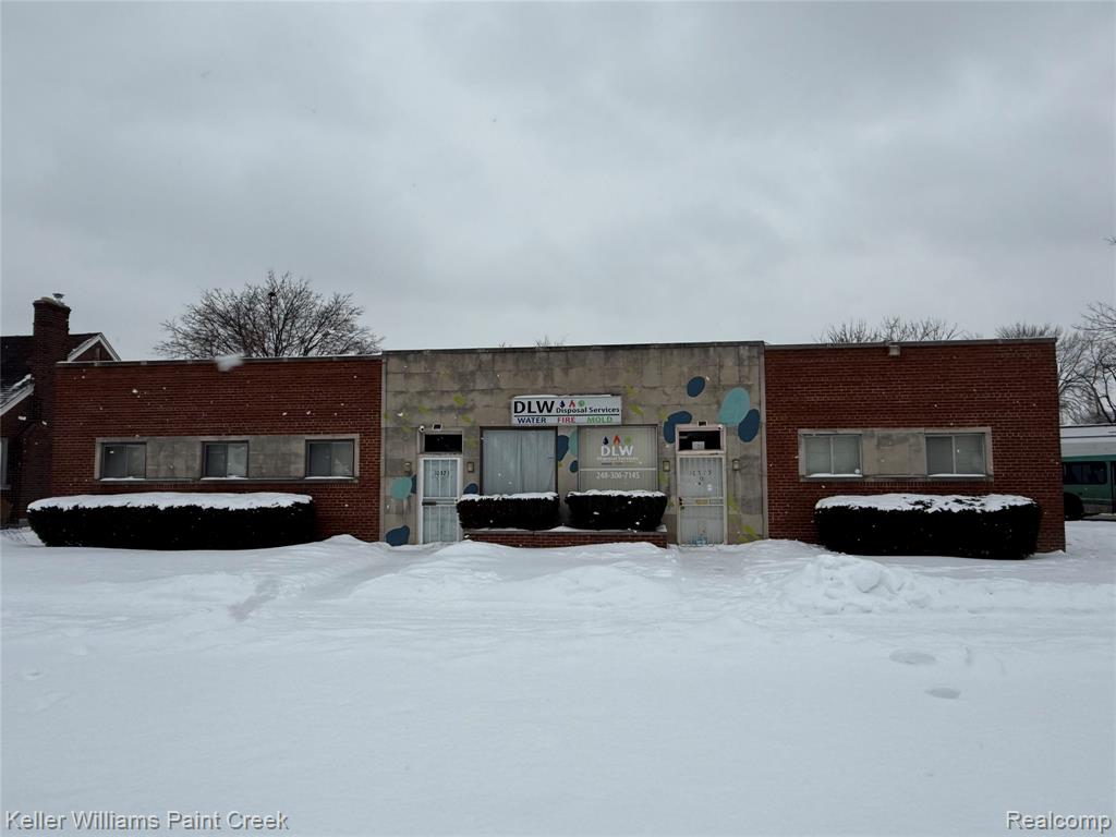 10575 Morang Drive, Detroit, MI 48224 — Photo 5