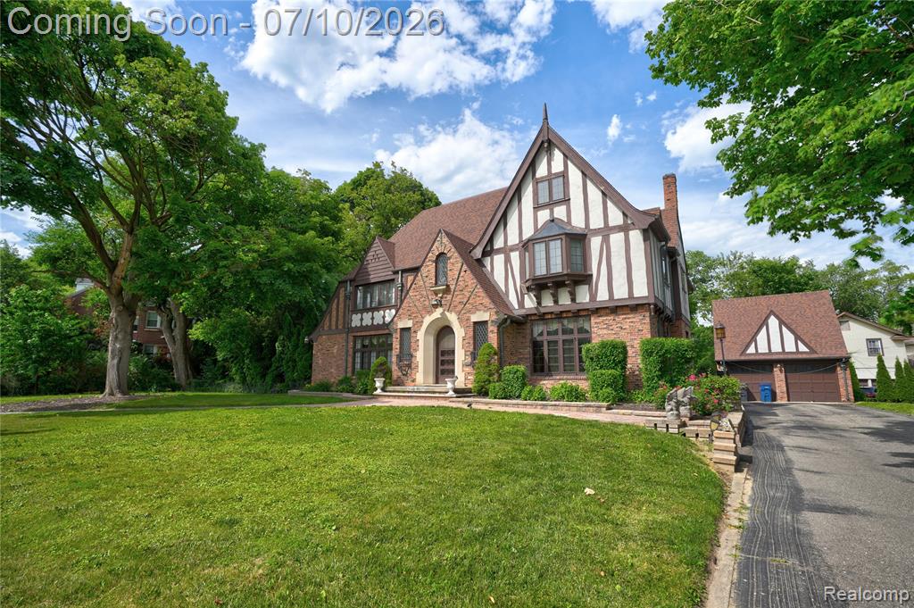 1117 South Drive, Flint, MI 48503 — Photo 5