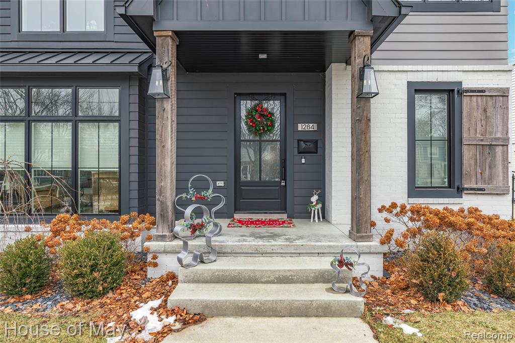 1284 S Bates Street - Photo 3