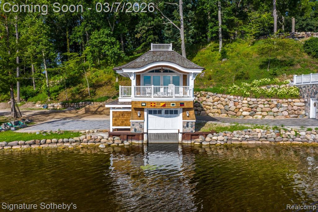 14625 Edgewater Drive, Gregory, MI 48137 — Photo 33