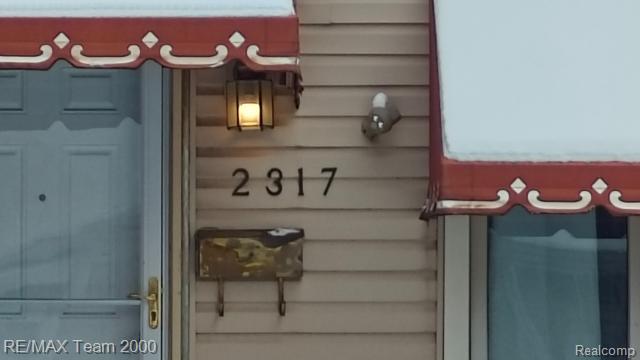 2317 Spring Hill Avenue, Inkster, MI 48141 — Photo 2