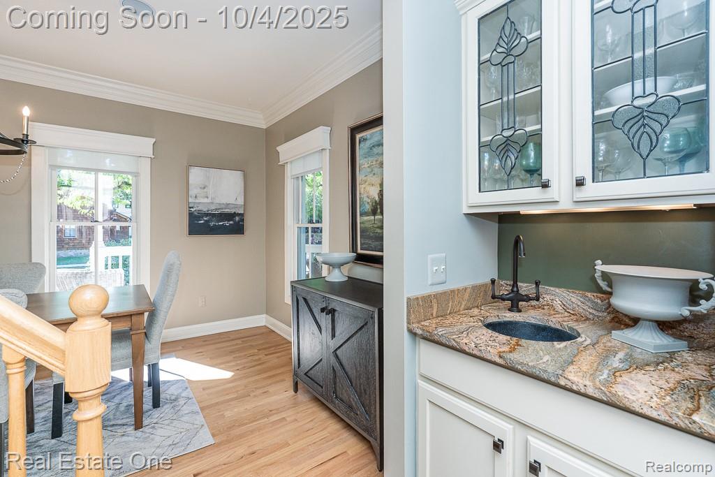 402 W 4th Street, Rochester, MI 48307 — Photo 12