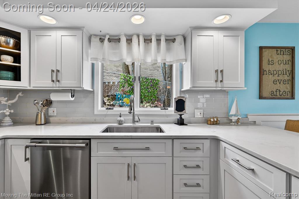 48470 Ormond Drive, Van Buren, MI, 48111