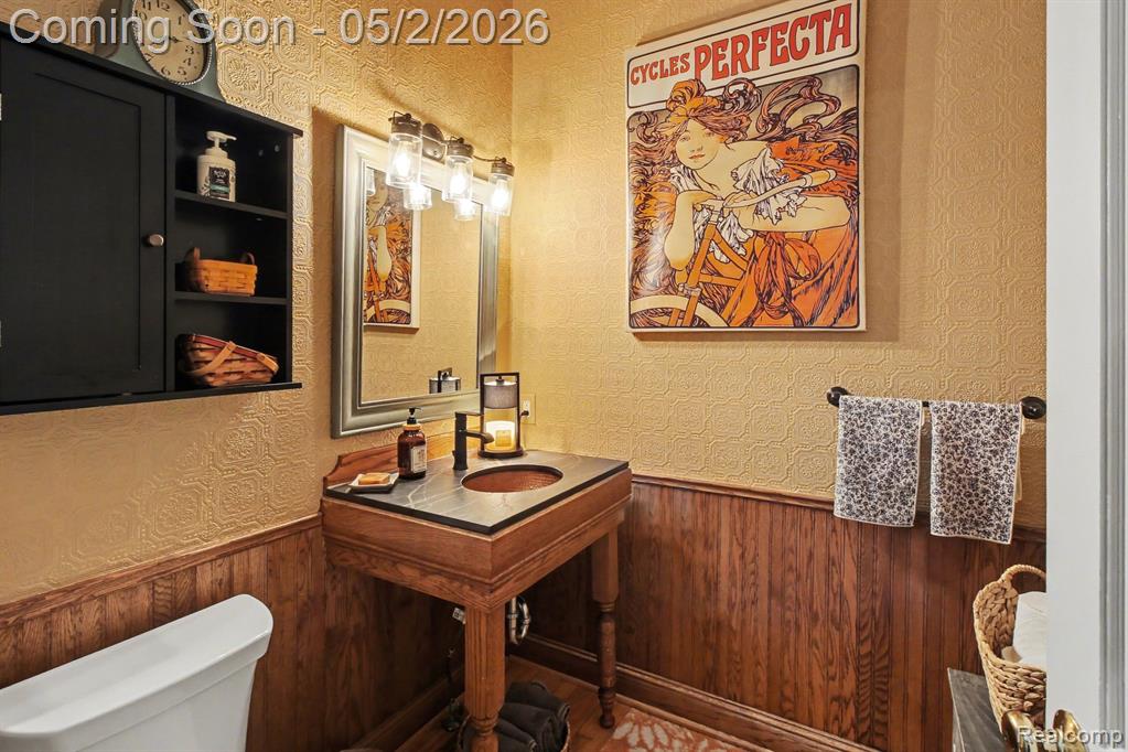 9655 Birch Run, Brighton, MI 48114 — Photo 26