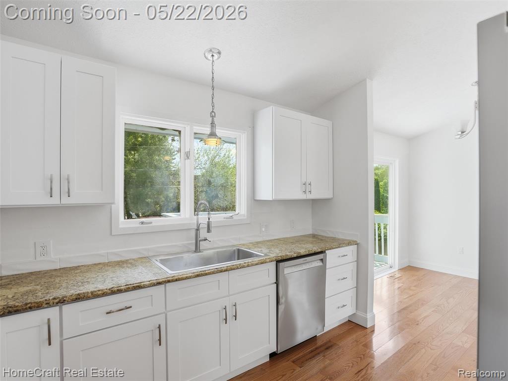 2355 MERRILL Avenue, Ypsilanti, MI 48197 — Photo 11