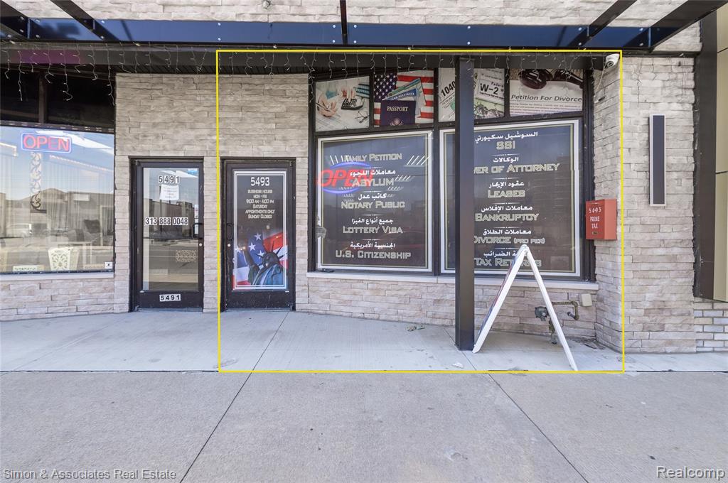 5493 Schaefer, Dearborn, MI 48126 — Photo 2